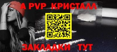 мефедрон мука Кимры