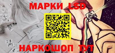 ГАЛЛЮЦИНОГЕННЫЕ ГРИБЫ Кингисепп