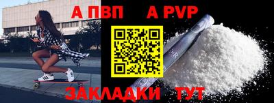 мефедрон мука Кимры