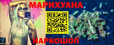 мефедрон мука Кимры