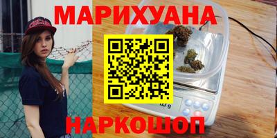 трава Кинель
