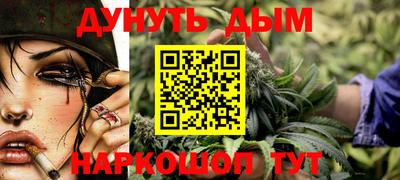 трава Кинель