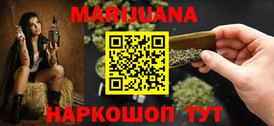 ГАЛЛЮЦИНОГЕННЫЕ ГРИБЫ Кингисепп
