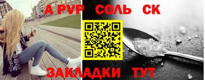 ГАЛЛЮЦИНОГЕННЫЕ ГРИБЫ Кингисепп