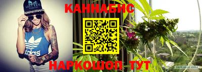 трава Кинель