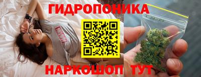 трава Кинель