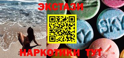 мефедрон мука Кимры