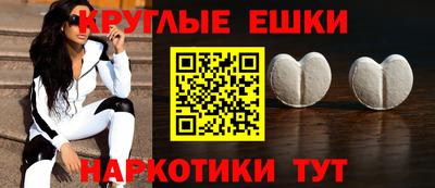 ГАЛЛЮЦИНОГЕННЫЕ ГРИБЫ Кингисепп