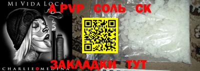 ГАЛЛЮЦИНОГЕННЫЕ ГРИБЫ Кингисепп