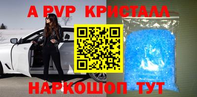 дурь Коммунар