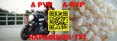 мефедрон мука Кимры