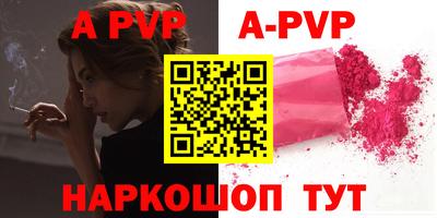 ГАЛЛЮЦИНОГЕННЫЕ ГРИБЫ Кингисепп