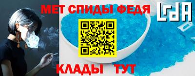 дурь Коммунар