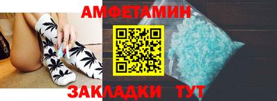 ГАЛЛЮЦИНОГЕННЫЕ ГРИБЫ Кингисепп