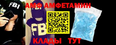 мефедрон мука Кимры