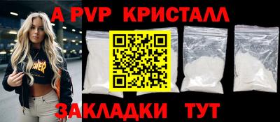 ГАЛЛЮЦИНОГЕННЫЕ ГРИБЫ Кингисепп