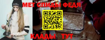 ГАЛЛЮЦИНОГЕННЫЕ ГРИБЫ Кингисепп