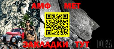 трава Кинель