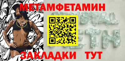 ГАЛЛЮЦИНОГЕННЫЕ ГРИБЫ Кингисепп
