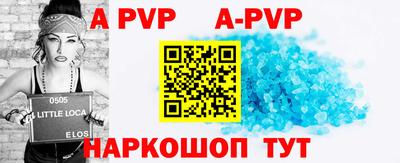 мефедрон мука Кимры
