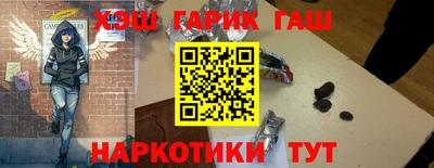 трава Кинель