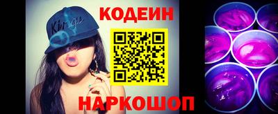 мефедрон мука Кимры