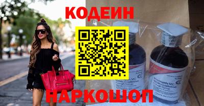 дурь Коммунар